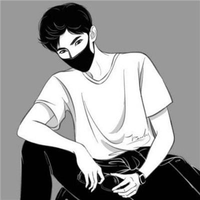 2018动漫撩妹少年微信非主流男生头像