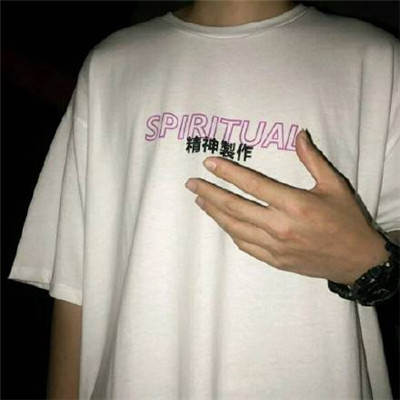 2018最新微信头像伤感头像男生孤独动漫落泪