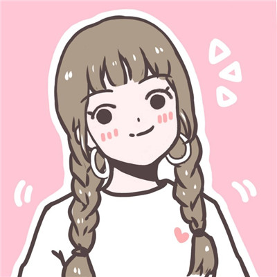 好看女生照片大全头像图片