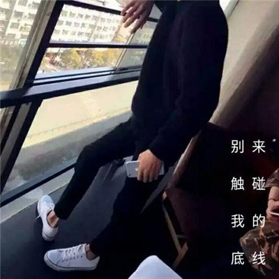 带字头像绿色头像男生高清图片大全图片大全图片大全图片