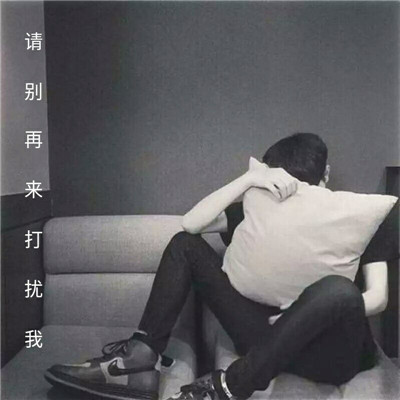 带字头像绿色头像男生高清图片大全图片大全图片大全图片
