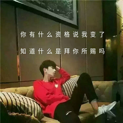 带字头像绿色头像男生高清图片大全图片大全图片大全图片