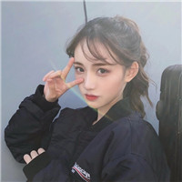 可爱女生剪刀手头像