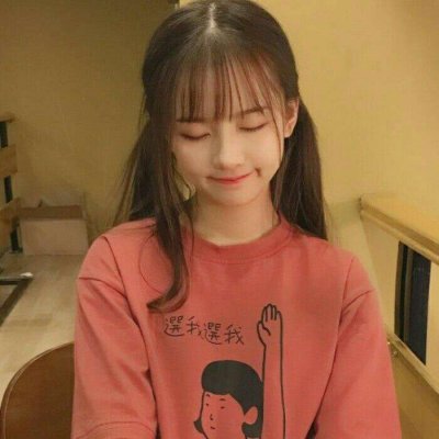 失恋女生独一无二头像