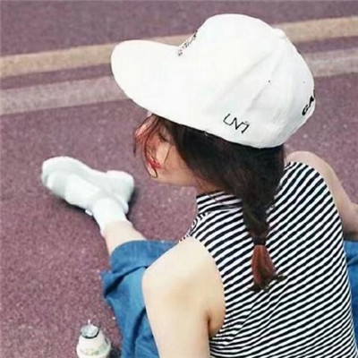 女生QQ头像背影可爱图片