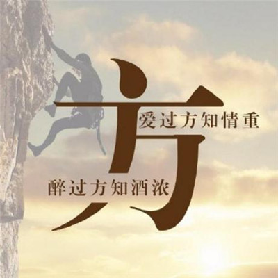 2018好看的姓氏男生头像白边框图片