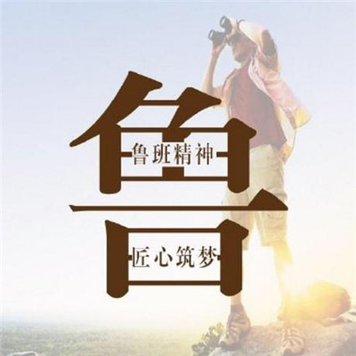 2018好看的姓氏男生头像白边框图片