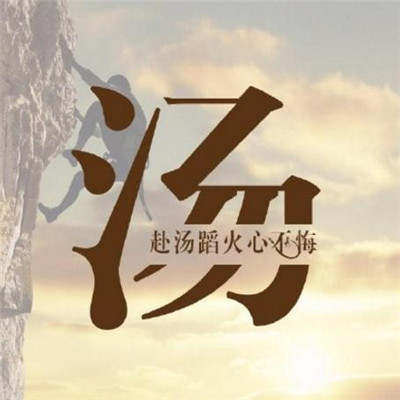 2018好看的姓氏男生头像白边框图片