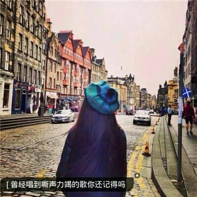 文字控女生头像