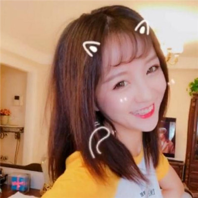 男朋友微信是女生头像图片
