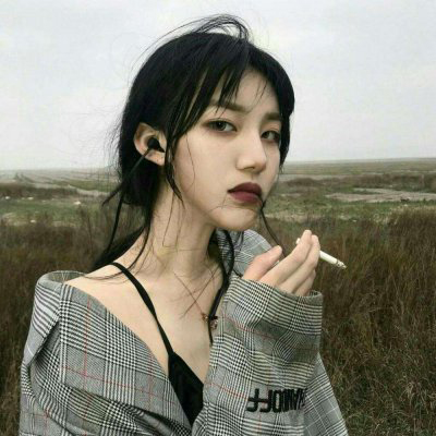 酷酷女生头像 霸气又超拽