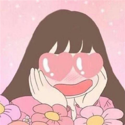 qq头像可爱女生头像图片