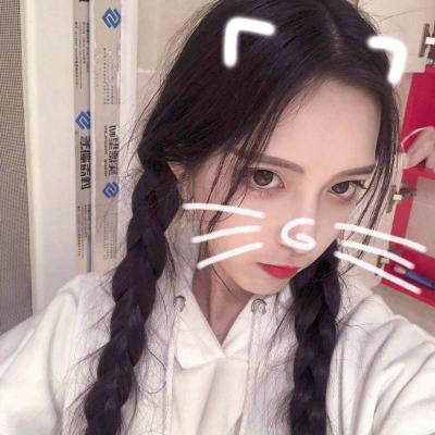 非主流大眼睛美女头像图片
