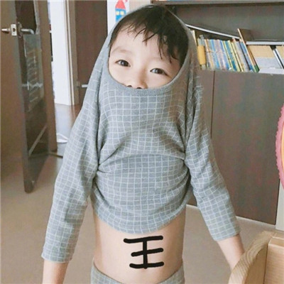 搞怪萌娃情侣头像一对