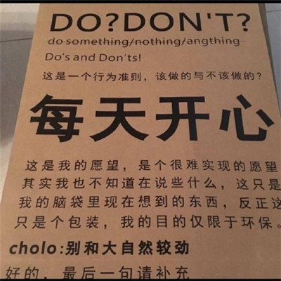 微信独一无二的酷炫卡通次元男生图片头像男生头像男生头像