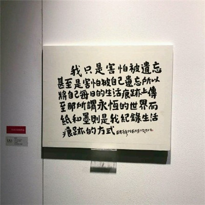 微信独一无二的酷炫卡通次元男生图片头像男生头像男生头像图片