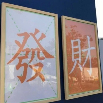 微信独一无二的酷炫卡通次元男生图片头像男生头像男生头像图片