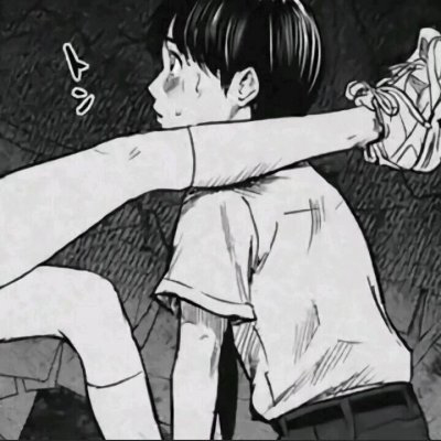 小污动漫情头