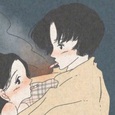 小污动漫情头