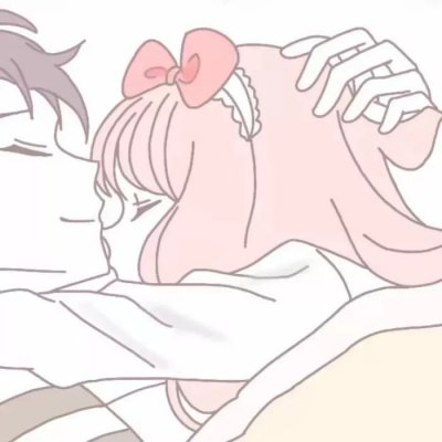 小污动漫情头