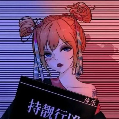 二次元情侣头像两张一对