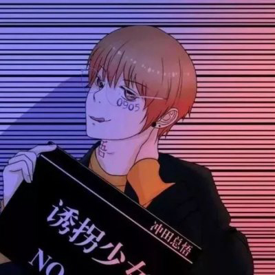 二次元情侣头像两张一对