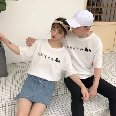 耽美情侣头像一左一右