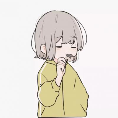 萌萌哒可爱动漫情头