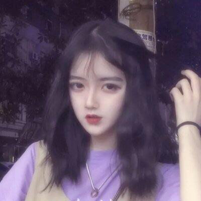 紫色系韩版女生头像
