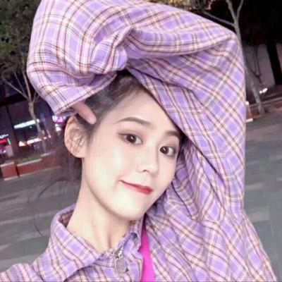 紫色系韩版女生头像