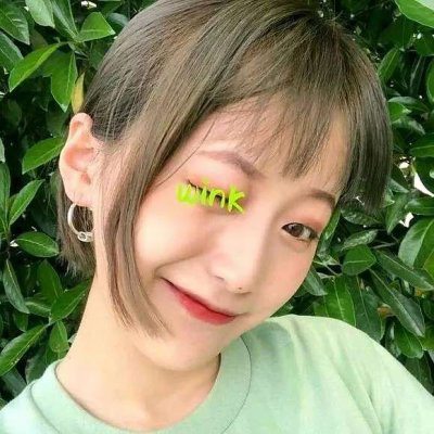 绿色系头像 清新森系