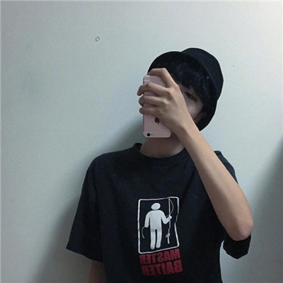 个性超酷的僵尸道长恐怖头像男生带血