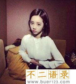 李惠利嘲讽孙东云动图 孙东云ins樱花事件图片