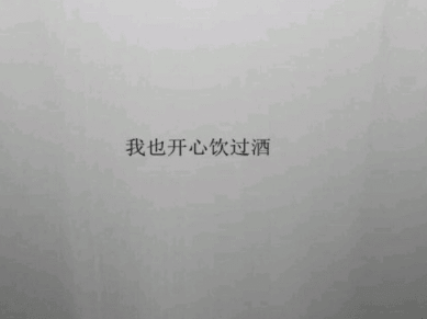 关于挽回爱情的说说心情短句 想挽回爱人一段感情的语录