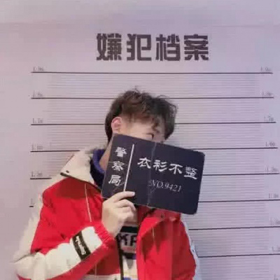 搞怪可爱情侣头像一对 奇葩搞笑逗比情头一左一右