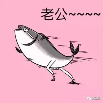 搞怪可爱情侣头像一对 奇葩搞笑逗比情头一左一右