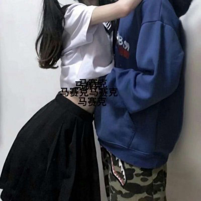 史上最污的情侣头像 又污又好看的真人