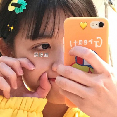 一组同一个女生的照片多张 特别真实的网恋照片一套图片