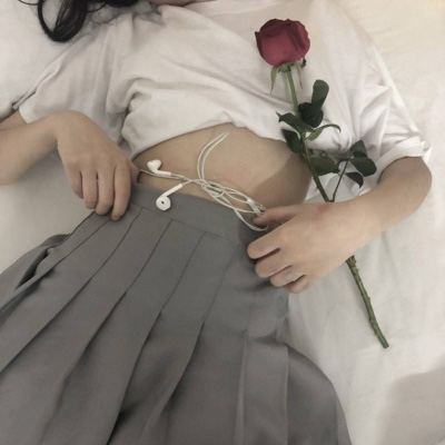 比较骚一点的女生头像污一点霸气