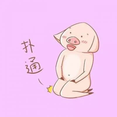 qq情侣头像卡通呆萌一对