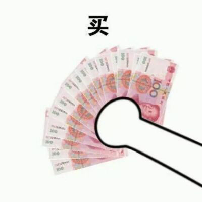 qq情侣头像卡通呆萌一对