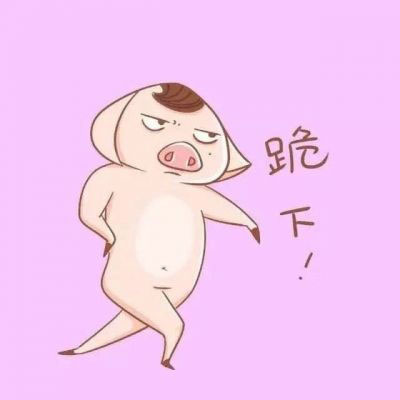 qq情侣头像卡通呆萌一对