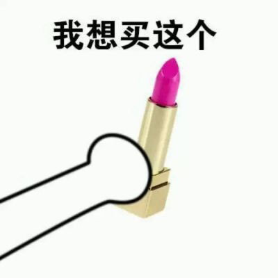 qq情侣头像卡通呆萌一对