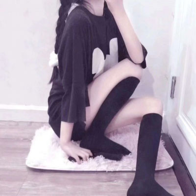 女生部位污一点头像