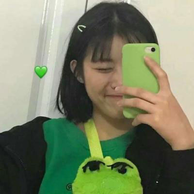高清穿绿色衣服女生qq头像图片