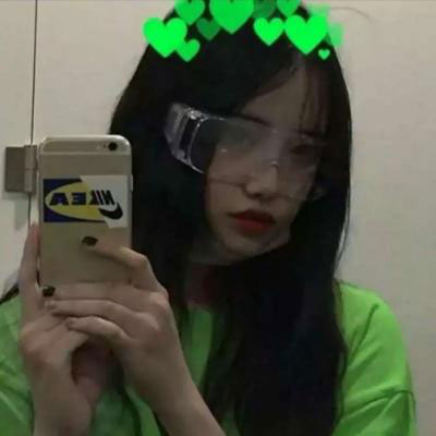 高清穿绿色衣服女生qq头像图片