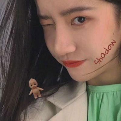 高清穿绿色衣服女生qq头像图片