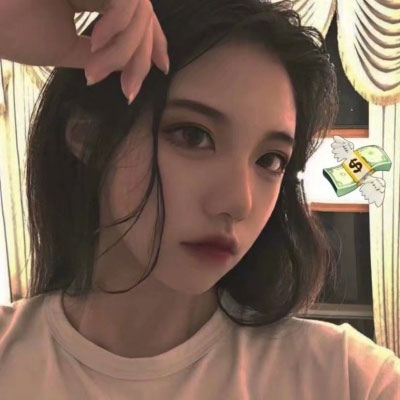 最潮最火女王范高冷头像