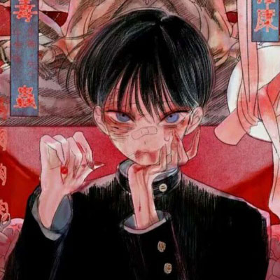 高清很丧的动漫男头像
