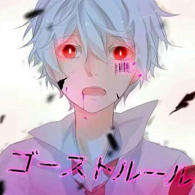 高清很丧的动漫男头像